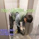 홍제동주유소 화장실 이미지