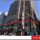 산본역 4번출구 앞