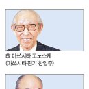 은혜수퍼 이미지