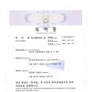 소리대장간청력관리센터 네이버블로그