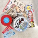속초중앙시장맛집 청파젓갈 낙지젓갈 후기