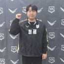 주식회사 하이스코어게임즈 이미지