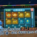 청마개발