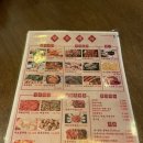 호두마을회관 이미지