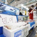 국립수산물품질관리원 인천지원 이미지