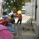 봉전2리 이미지