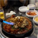 역전아구찜 이미지