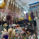 부산자유시장 | 부산 웨딩촬영 부케 봄봄플라워 후기 추천, 자유도매시장 일요일 영업
