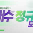 수원-1605 이미지