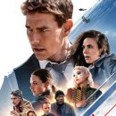 미션 임파서블: 데드 레코닝 파트-1, 로튼토마토 &amp; 메타크리틱 초기 지수 이미지