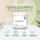 메디루트 이미지