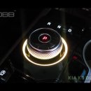 인코브(INCOBB KOREA) 기아 K5 DL3(KIA K5 DL3 / OPTIMA) 순정 기어다이얼 엠비언트 라이트 이미지