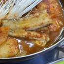 남부갈치조림 이미지