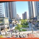 이룸부동산중개사무소 이미지