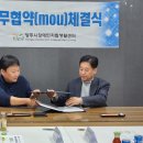 양주시장애인자립생활센터 이미지