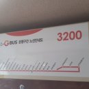홈플러스익스프레스 고양토당점