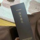 녹태원 이미지