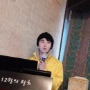 12월의 왈츠 이미지