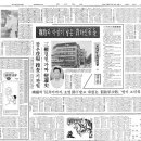 수일여관 이미지