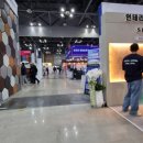 송포목장 이미지