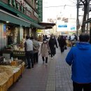 도일한의원 이미지