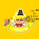 전통현대서각 | 한국전통/무늬