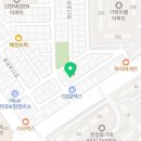 매정주유소(주) 네이버블로그