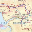 수원 웰빙 산악회 2024년 11월 정기산행 (완주-운암) 이미지