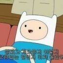 산내음능이칼국수