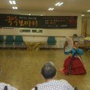 남원행복의집 이미지