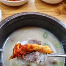 신촌설렁탕 이미지