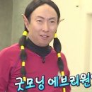 김쫀득 네이버블로그