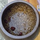 죽장지하수