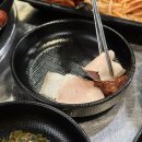 부영뒷고기 이미지