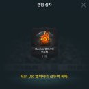 골든위크 이미지