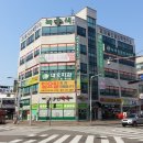 녹색치과의원 이미지