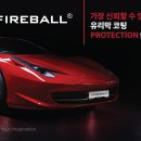 랠리세차장 이미지