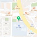 네스에듀