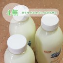 보림목장 이미지