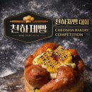 서울오브치과병원