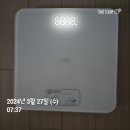 이디야 김포하성점 | 24. 03. 27 일상 _핏펫 AI사진 미니달력&포토카드/이디야 위글위글 젤리백/1차 교정 시작