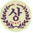 킹스타당구장 이미지