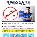 강동-천호-308 이미지