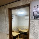 여주-0079 네이버블로그