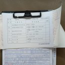 영광종합병원 이미지