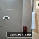 포항시남구22 이미지