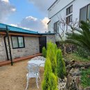 영희네돌담집_안단테 이미지