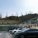 주식회사 오토스테이 화정 | 화정동세차장 오토스테이 화정점 세차비, 프리미엄 맥스 노터치세차 후기