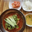 능소비빔국수 - 아산시 온천대로 1084 | 능소비빔국수