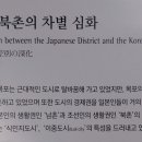 목포조선공업(주) 네이버블로그